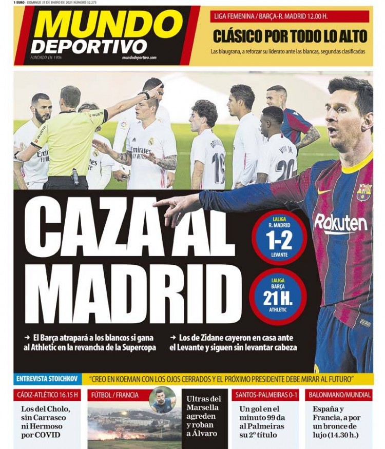 《王者荣耀》孙尚香龙年限定皮肤 乘龙问璇玑 演示