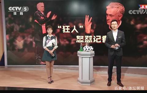 年轻球员获得更多机会